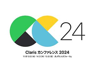 Clariscanfarence2024