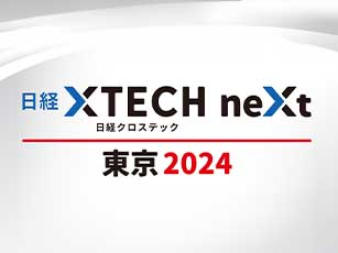 Xtech2024