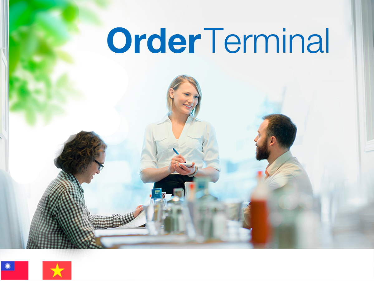 OrderTerminalimage